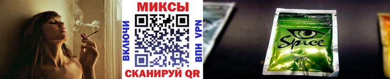 Купить Минусинск БУТИРАТ бутандиол
