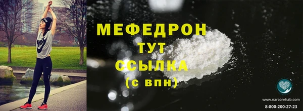 дмт Дмитриев