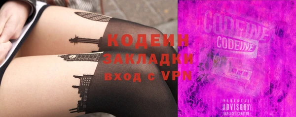 mdpv Дмитров