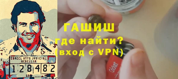 mdpv Дмитров