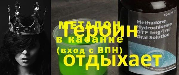 дживик Дмитровск