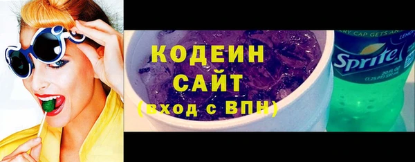 дживик Дмитровск