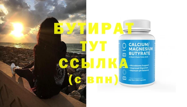 дмт Дмитриев