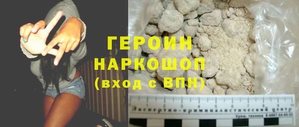 дживик Дмитровск