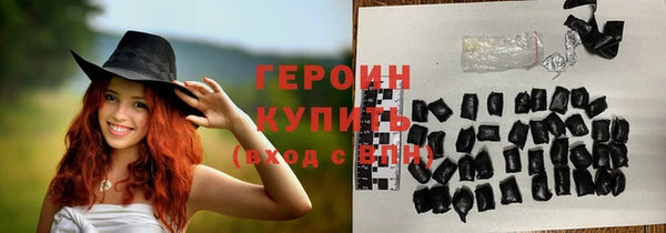 дживик Дмитровск
