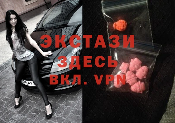 дмт Дмитриев