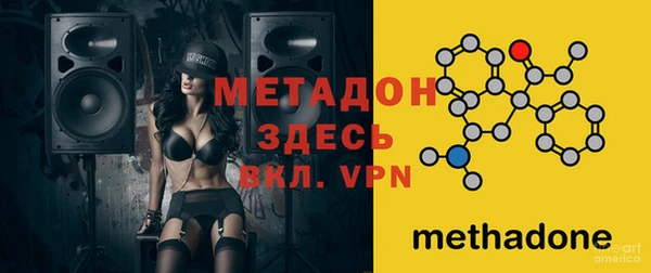 дмт Дмитриев
