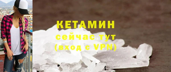 дживик Дмитровск