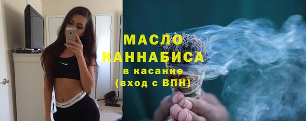 дживик Дмитровск