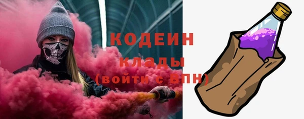 дживик Дмитровск