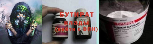 дживик Дмитровск