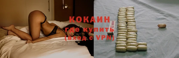 mdpv Дмитров