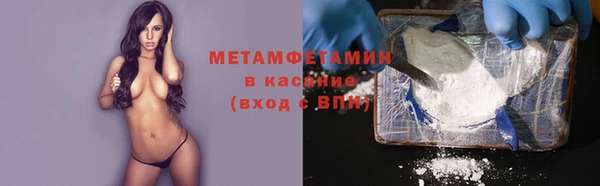 mdpv Дмитров