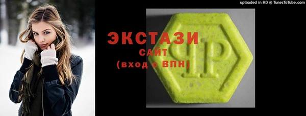 mdpv Дмитров