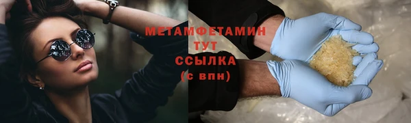 дмт Дмитриев