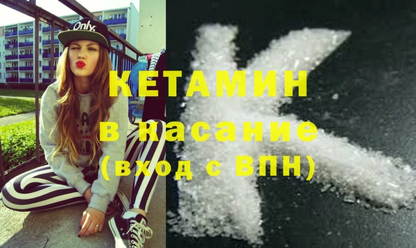 дживик Дмитровск