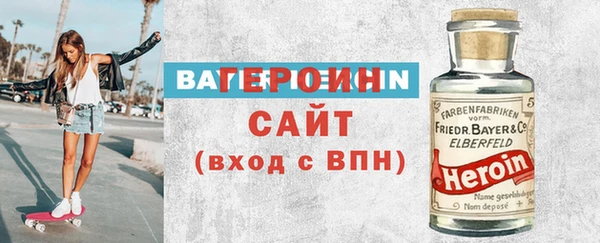 mdpv Дмитров