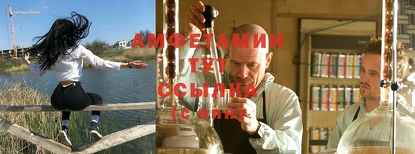 дживик Дмитровск