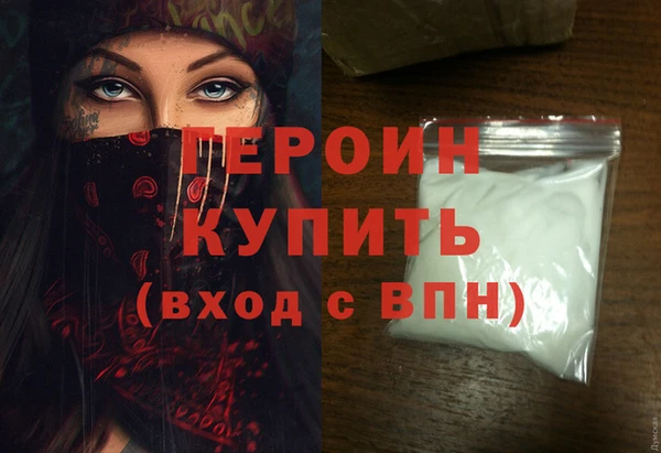 дживик Дмитровск