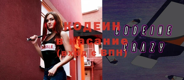 mdpv Дмитров