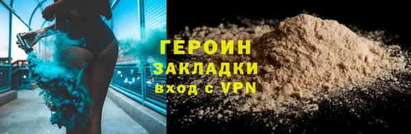 дживик Дмитровск