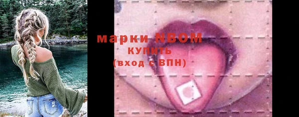 дживик Дмитровск
