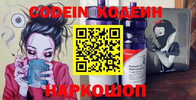 а пвп мука Апшеронск