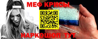 амф Заводоуковск