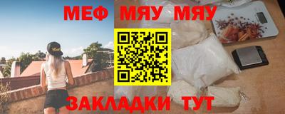 амф Заводоуковск