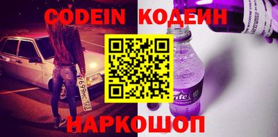 дмт Жуковский