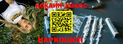 амф Заводоуковск
