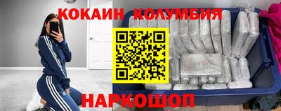 а пвп мука Апшеронск