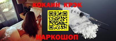 круглые Аргун