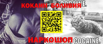 амф Заводоуковск