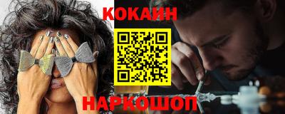 амф Заводоуковск