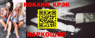 амф Заводоуковск