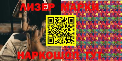 а пвп мука Апшеронск