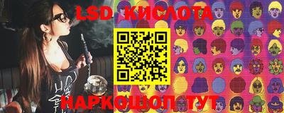 а пвп мука Апшеронск