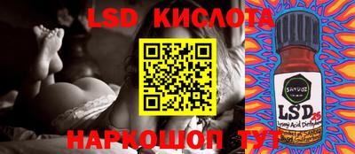 дмт Жуковский