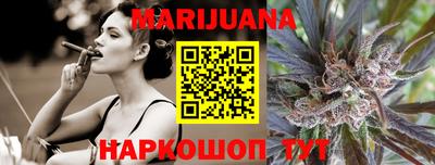 соль ск Апрелевка