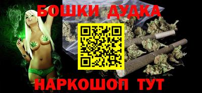 амф Заводоуковск