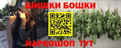 круглые Аргун