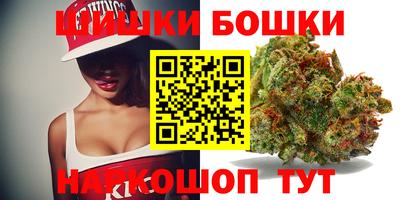 а пвп мука Апшеронск