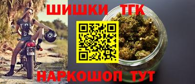 амф Заводоуковск