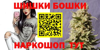амф Заводоуковск