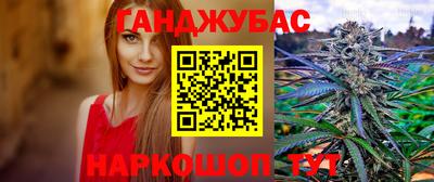 стаф Заволжье