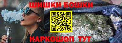 а пвп мука Апшеронск