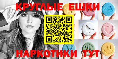 дмт Жуковский