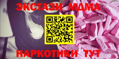 стаф Заволжье