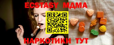 стаф Заволжье